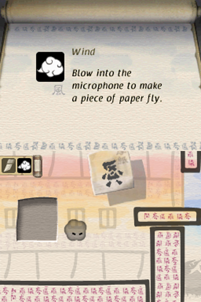 Illustration for article titled Snowbound Mini Ninja Screens